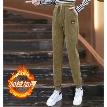 加絨加厚褲子女秋冬2024新款哈倫褲顯瘦衛褲歐棉絨女褲運動休閑褲
