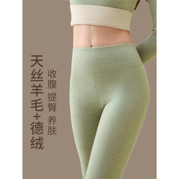 秋褲女加厚德絨發熱高腰打底內穿無痕加絨保暖線褲2024新款秋冬季