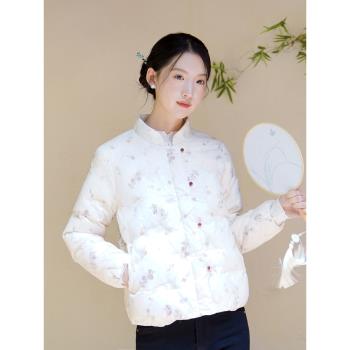 ATAR新中式玫瑰蕾絲立領白鴨絨羽絨服女 冬裝新款碎花保暖外套