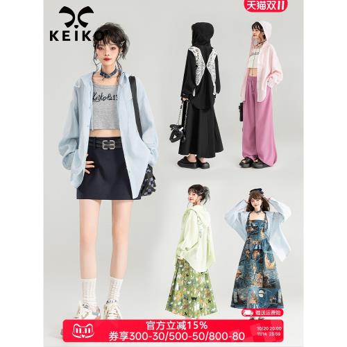 KEIKO [萊賽爾纖維] 輕薄長袖襯衫秋季設計感露背蝴蝶繡防曬上衣