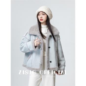 藍色麂皮絨毛毛外套女冬2025新款加絨加厚保暖皮毛一體機車服上衣