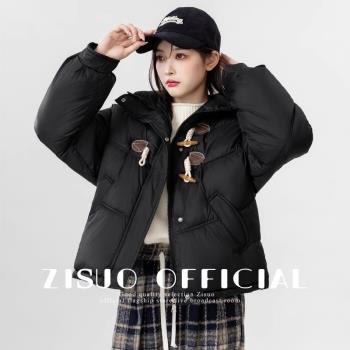 【清倉】2025冬新款加絨加厚保暖白鴨絨羽絨服寬松百搭麵包服上衣
