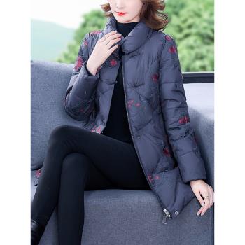 中年媽媽加厚保暖羽絨服2025新款冬季女裝時尚洋氣中長款刺繡外套