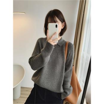韓系精緻小翻領極簡百搭毛衣女秋冬新款寬松顯瘦上衣針織衫內搭厚