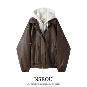 NSROU美式復古酷颯風假兩件連帽棕色皮衣外套女冬季加絨短款夾克