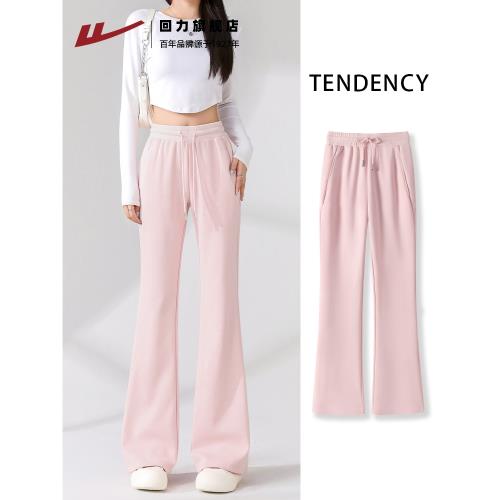 回力微喇衛褲休閑闊腿褲女2025新款秋冬款女士高腰粉色運動褲子Z1