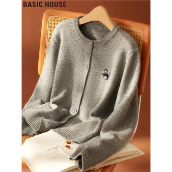 Basic House/百家好深灰色圓領針織開衫女春秋季軟糯刺繡毛衣外套
