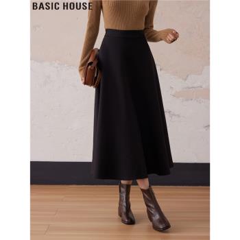 Basic House/百家好法式赫本風黑色半身裙女春季垂感中長款A字裙