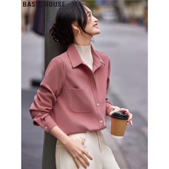 Basic House/百家好法式翻領粉色磨毛疊穿襯衫外套女2025春季新款