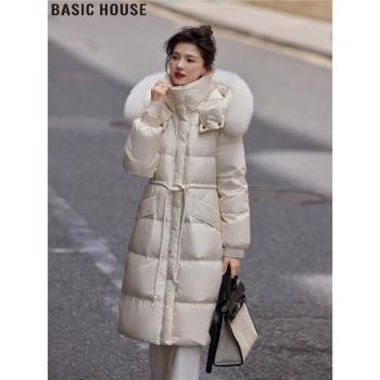 Basic House/百家好2024冬季新款思妤毛領收腰白鴨絨羽絨服外套女
