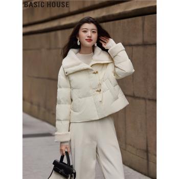 Basic House/百家好大翻領短款90白鴨絨羽絨服外套女2024冬季新款
