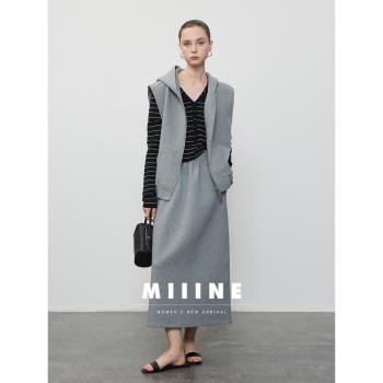 miiine【青黛】經典B入 休閑挺括坎肩灰色連帽衛衣馬甲背心女