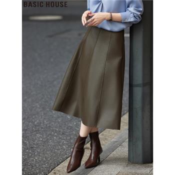 Basic House/百家好美拉德咖色中長款垂感半身皮裙女2025春季新款