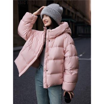 Basic House/百家好90鴨絨粉色連帽羽絨服保暖麵包服外套女士冬季