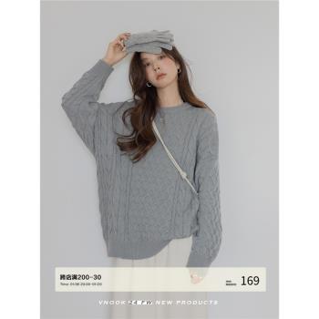 VNOOK 羊毛混紡麻花毛衣女秋冬寬松軟糯慵懶風高階感中長套頭上衣