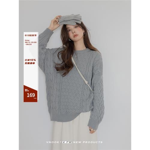 VNOOK 羊毛混紡麻花毛衣女秋冬寬松軟糯慵懶風高級感中長套頭上衣