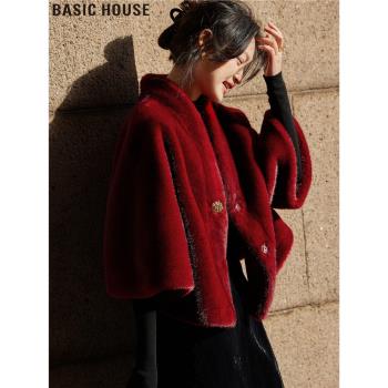 Basic House/百家好靜奢格調玫瑰紅環保皮草斗篷披肩外套女士冬季