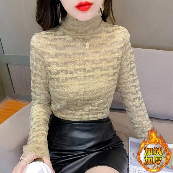 半高領蕾絲打底衫女春秋內搭2025新款高階感時髦時尚洋氣長袖上衣
