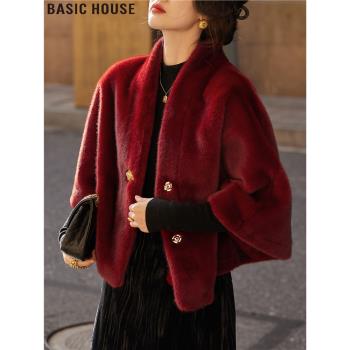 Basic House/百家好結婚敬酒服環保皮草斗篷披肩毛毛外套女士冬季