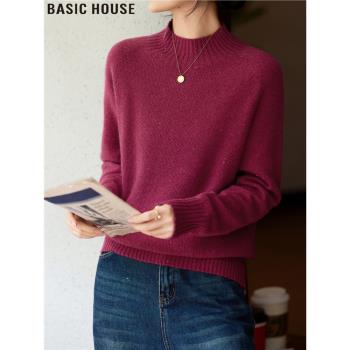 Basic House/百家好璀璨星空羊毛半高領打底針織衫女春季長袖毛衣