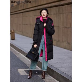Basic House/百家好90白鴨絨長款過膝羽絨服外套女士2024冬季新款