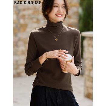 Basic House/百家好美拉德高領打底衫簡約內搭堆堆領上衣女士春季
