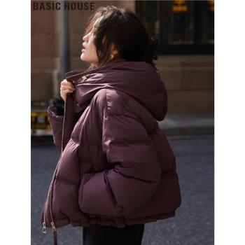 Basic House/百家好短款紫色羽絨服保暖麵包服外套女秋冬2024新款