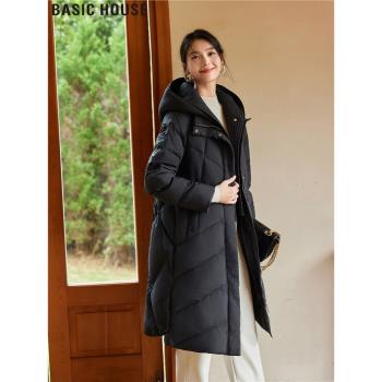 Basic House/百家好黑色白鴨絨長款過膝連帽羽絨服女2024冬季新款