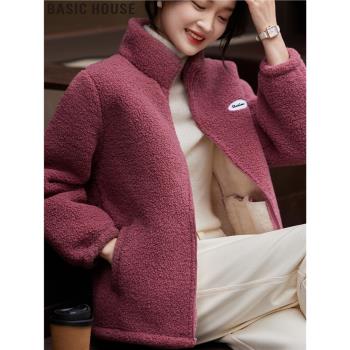 Basic House/百家好沖鋒衣內膽抓絨上衣加厚粉色搖粒絨外套女春季