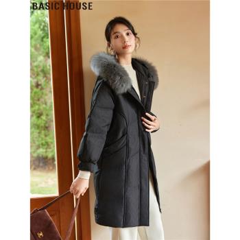 Basic House/百家好長款毛領加厚白鴨絨羽絨服外套女2024冬季新款