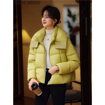 Basic House/百家好加厚90白鴨絨短款羽絨服女冬季連帽麵包服外套