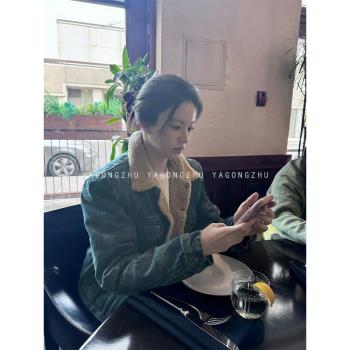 【高允真同款】YAGONGZHU 藍色牛仔外套女加絨2025新款羊羔毛夾克