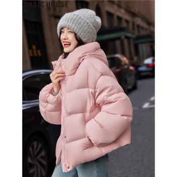 Basic House/百家好粉色連帽短款羽絨服女冬季短款保暖麵包服外套