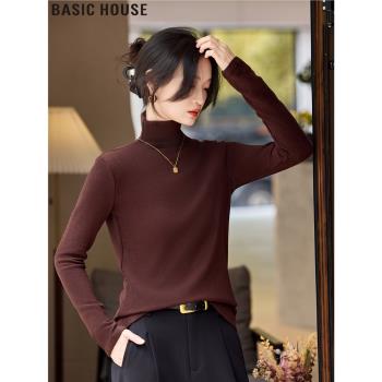 Basic House/百家好簡約百搭美拉德咖色半高領針織打底衫女款春季