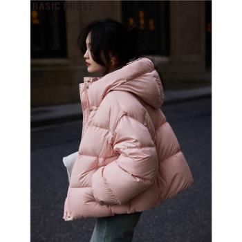 Basic House/百家好90鴨絨保暖麵包服短款連帽羽絨服外套女士冬季