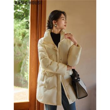 Basic House/百家好中長款蓬鬆90白鴨絨立領加厚保暖羽絨服外套女