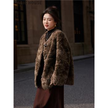 Basic House/百家好美拉德咖色環保皮草外套短款毛絨大衣女秋冬季