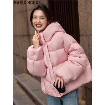 Basic House/百家好粉黛佳人連帽小個子短款羽絨服女冬季鴨絨外套