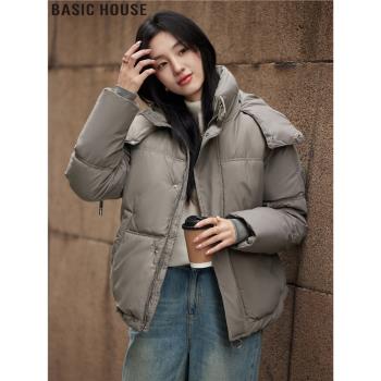 Basic House/百家好灰色小個子短款連帽棉服外套女士2024冬季新款