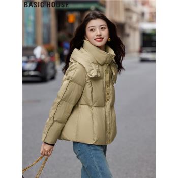 Basic House/百家好連帽短款90白鴨絨羽絨服外套女士2024冬季新款