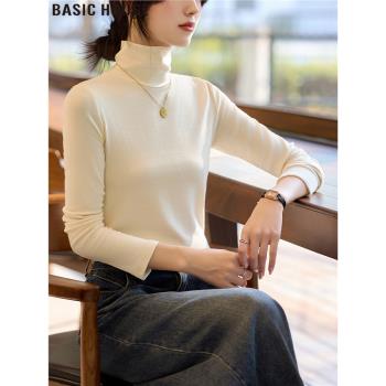 Basic House/百家好高領內搭白色簡約打底衫女春季堆堆領長袖T恤