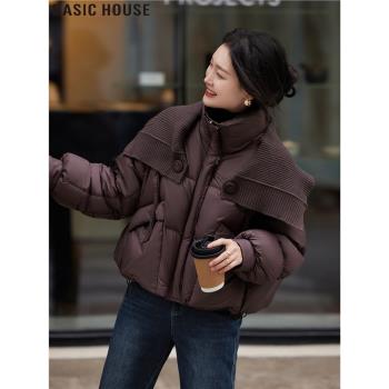 Basic House/百家好紫色白鴨絨針織拼接短款泡芙羽絨服外套女冬季