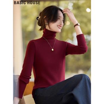 Basic House/百家好氣質安可拉紅高領正肩打底衫長袖T恤女裝春季