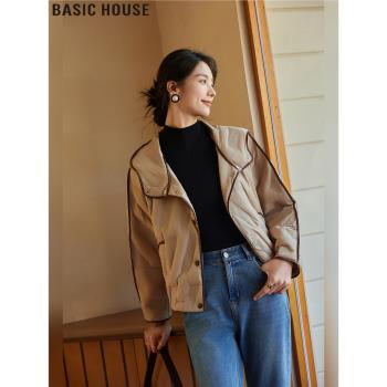 Basic House/百家好撞色短款連帽輕薄羽絨服外套女士2024冬季新款
