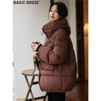 Basic House/百家好美拉德90白鴨絨麵包服連帽羽絨服外套女士冬季