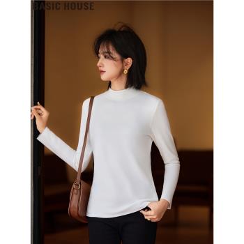 Basic House/百家好簡約至上基礎款白色長袖打底衫女2025春季新款
