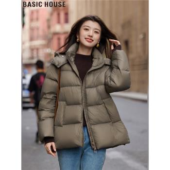 Basic House/百家好2024冬季新款灰色連帽麵包服90白鴨絨羽絨服女