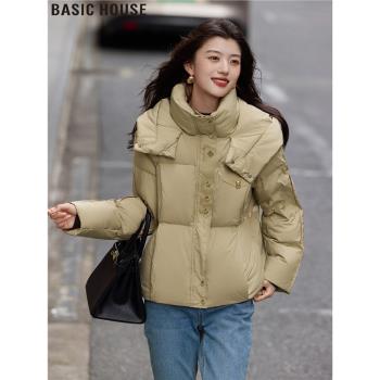 Basic House/百家好2024冬季新款連帽禦寒短款白鴨絨羽絨服外套女