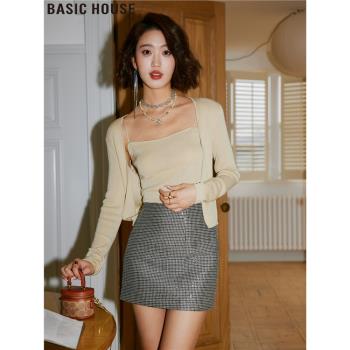 Basic House/百家好閑適有味吊帶背心防曬開衫薄款冰絲套裝女夏季