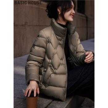 Basic House/百家好從絨入冬90鴨絨立領保暖羽絨服女2024冬季新款